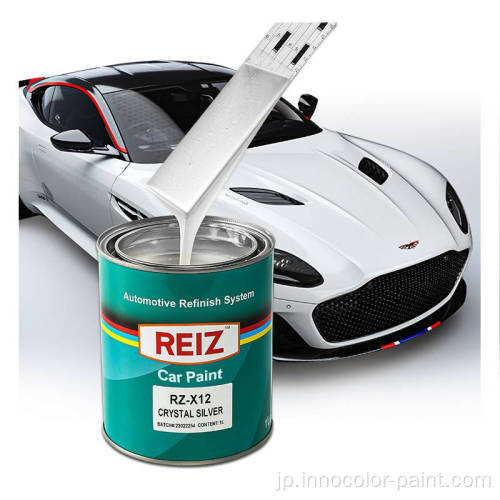 Reiz透明な媒体Yllow Automotive Paint 2Kトップコート